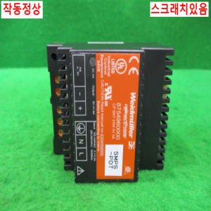 북63439/파워서플라이/CP SNT 25W 5V 5A/Weidmuller